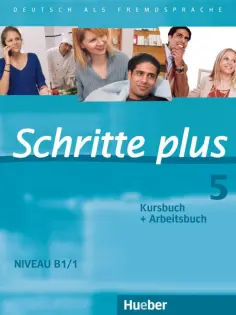Schritte plus. Deutsch als Fremdsprache