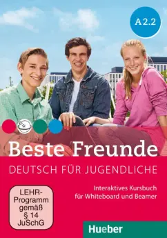 Обложка книги Beste Freunde A2.2. Interaktives Kursbuch für Whiteboard und Beamer, DVD-ROM, Georgiakaki Manuela, Seuthe Christiane, Graf-Riemann Elisabeth