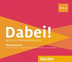 Обложка книги Dabei! A1.2. Medienpaket, 3 Audio-CDs + DVD. Deutsch für Jugendliche. Deutsch als Fremdsprache, Kopp Gabriele, Alberti Josef, Buttner Siegfried