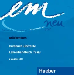 Обложка книги em neu 2008 Brückenkurs. 2 Audio-CDs. Deutsch als Fremdsprache, Perlmann-Balme Michaela, Orth-Chambah Jutta, Schwalb Susanne