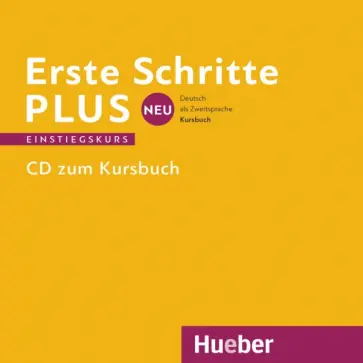 Niebisch, Orth-Chambah - Erste Schritte plus Neu Einstiegskurs. Audio-CD. Deutsch als Zweitsprache Niebisch, Orth-Chambah - Erste Schritte plus Neu Einstiegskurs. Audio-CD. Deutsch als Zweitsprache обложка книги