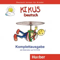 Обложка книги Kikus Deutsch. Komplettausgabe auf CD-ROM. Deutsch als Fremdsprache. Deutsch als Zweitsprache, Garlin Edgardis, Merkle Stefan, Aguilar Augusto