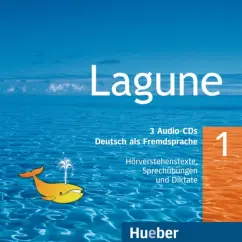 Обложка книги Lagune 1. 3 Audio-CDs. Deutsch als Fremdsprache, Aufderstrabe Hartmut, Muller Jutta, Storz Thomas