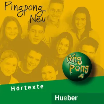 Kopp, Frolich - Pingpong Neu 2. 2 Audio-CDs zum Lehrbuch. Dein Deutschbuch. Deutsch als Fremdsprache Kopp, Frolich - Pingpong Neu 2. 2 Audio-CDs zum Lehrbuch. Dein Deutschbuch. Deutsch als Fremdsprache обложка книги