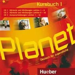 Обложка книги Planet 1. 3 Audio-CDs zum Kursbuch. Deutsch für Jugendliche. Deutsch als Fremdsprache, Kopp Gabriele, Buttner Siegfried