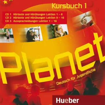 Kopp, Buttner - Planet 1. 3 Audio-CDs zum Kursbuch. Deutsch für Jugendliche. Deutsch als Fremdsprache Kopp, Buttner - Planet 1. 3 Audio-CDs zum Kursbuch. Deutsch für Jugendliche. Deutsch als Fremdsprache обложка книги