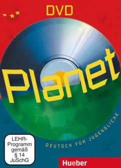 Обложка книги Planet. DVD. Deutsch für Jugendliche. Deutsch als Fremdsprache, Specht Franz