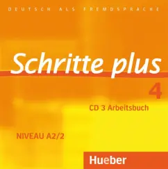 Обложка книги Schritte plus 4. Audio-CD zum Arbeitsbuch mit interaktiven Übungen. Deutsch als Fremdsprache, Reimann Monika, Tomaszewski Andreas