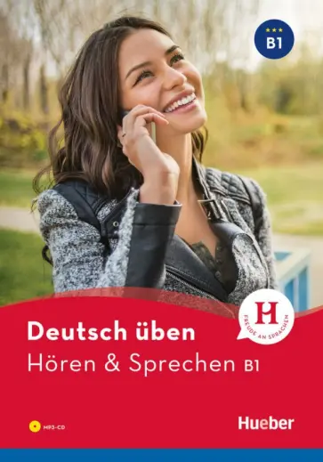 Anneli Billina - Deutsch üben. Hören & Sprechen. B1 + Buch mit MP3-CD Anneli Billina - Deutsch üben. Hören & Sprechen. B1 + Buch mit MP3-CD обложка книги