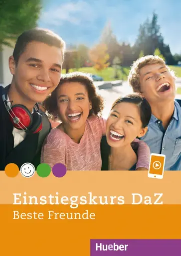 Ines Haselbeck - Einstiegskurs DaZ zu Beste Freunde. Kursbuch. Deutsch für Jugendliche. Deutsch als Zweitsprache обложка книги