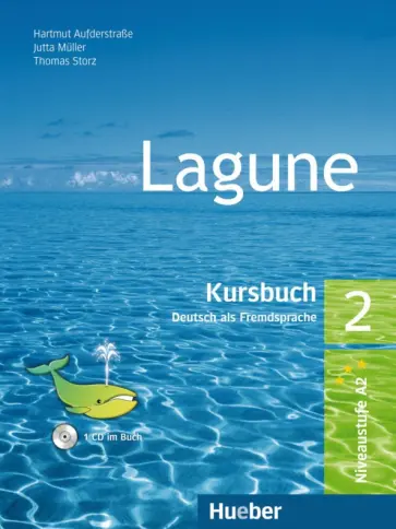 Aufderstrabe, Muller - Lagune 2. Kursbuch (+CD) Aufderstrabe, Muller - Lagune 2. Kursbuch (+CD) обложка книги