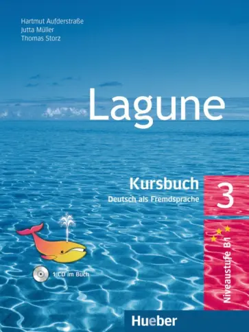 Aufderstrabe, Muller - Lagune 3. Kursbuch (+CD) Aufderstrabe, Muller - Lagune 3. Kursbuch (+CD) обложка книги