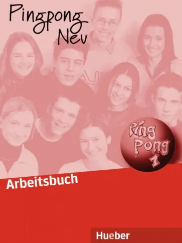 Kopp, Frolich - Pingpong Neu 1. Arbeitsbuch. Dein Deutschbuch. Deutsch als Fremdsprache Kopp, Frolich - Pingpong Neu 1. Arbeitsbuch. Dein Deutschbuch. Deutsch als Fremdsprache обложка книги