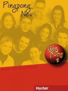 Pingpong. Deutsch als Fremdsprache