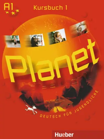 Kopp, Buttner - Planet 1. Kursbuch. Deutsch fur Jugendliche. Deutsch als Fremdsprache Kopp, Buttner - Planet 1. Kursbuch. Deutsch fur Jugendliche. Deutsch als Fremdsprache обложка книги