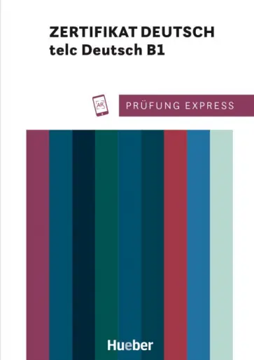 Ludwig Lier - Prüfung Express. Zertifikat Deutsch / telc Deutsch B1. Übungsbuch mit Audios online обложка книги