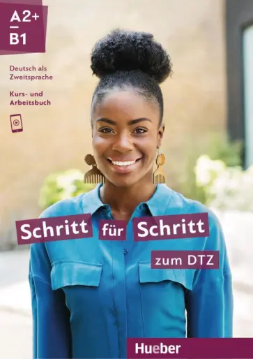 Hilpert, Kerner - Schritt für Schritt zum DTZ. Kursbuch + Arbeitsbuch. Deutsch als Zweitsprache обложка книги