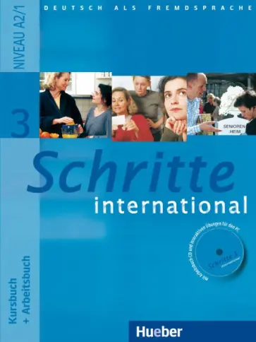 Hilpert, Niebisch - Schritte international 3. Kursbuch + Arbeitsbuch + Audio-CD zum Arbeitsbuch und interaktiven Übungen Hilpert, Niebisch - Schritte international 3. Kursbuch + Arbeitsbuch + Audio-CD zum Arbeitsbuch und interaktiven Übungen обложка книги
