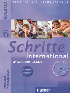 Schritte international. Deutsch als Fremdsprache