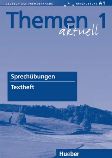 Ursula Wingate - Themen aktuell 1. Textheft Sprechubungen. Deutsch als Fremdsprache Ursula Wingate - Themen aktuell 1. Textheft Sprechubungen. Deutsch als Fremdsprache обложка книги