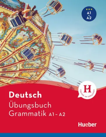 Dinsel, Mayrhofer - Deutsch Übungsbuch Grammatik A1-A2 обложка книги