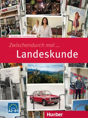 Specht, Heuer - Zwischendurch mal ... Landeskunde. Kopiervorlagen. Deutsch als Fremdsprache Specht, Heuer - Zwischendurch mal ... Landeskunde. Kopiervorlagen. Deutsch als Fremdsprache обложка книги