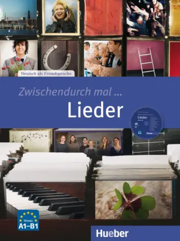 Specht, Krenn - Zwischendurch mal. Lieder. Kopiervorlagen mit Audio-CD. Deutsch als Fremdsprache Specht, Krenn - Zwischendurch mal. Lieder. Kopiervorlagen mit Audio-CD. Deutsch als Fremdsprache обложка книги