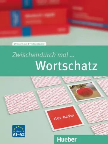 Duckstein, Haertl - Zwischendurch mal... Wortschatz. Kopiervorlagen. A1-A2. Deutsch als Fremdsprache обложка книги