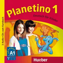 Обложка книги Planetino 1. 3 Audio-CDs zum Kursbuch. Deutsch für Kinder. Deutsch als Fremdsprache, Kopp Gabriele, Alberti Josef, Buttner Siegfried