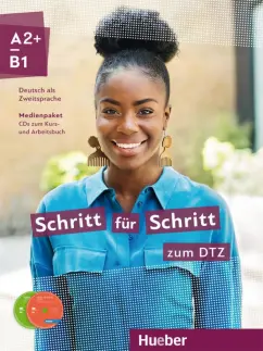 Обложка книги Schritt für Schritt zum DTZ. Medienpaket, 3 Audio-CDs. Deutsch als Zweitsprache, Hilpert Silke, Kerner Marion, Pude Angela