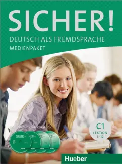 Обложка книги Sicher! Medienpaket. C1. 2 Audio-CDs und 2 DVDs zum Kursbuch. Deutsch als Fremdsprache, Schwalb Susanne, Perlmann-Balme Michaela