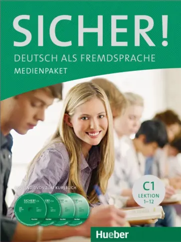 Schwalb, Perlmann-Balme - Sicher! Medienpaket. C1. 2 Audio-CDs und 2 DVDs zum Kursbuch. Deutsch als Fremdsprache Schwalb, Perlmann-Balme - Sicher! Medienpaket. C1. 2 Audio-CDs und 2 DVDs zum Kursbuch. Deutsch als Fremdsprache обложка книги