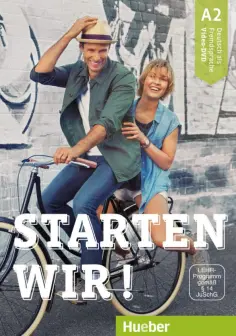 Starten wir! A2. Video-DVD. Deutsch als Fremdsprache обложка книги