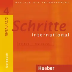 Обложка книги Schritte international 4. 2 Audio-CDs zum Kursbuch, Hilpert Silke, Niebisch Daniela, Kerner Marion