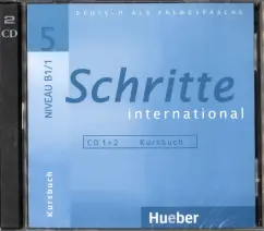 Обложка книги Schritte international 5. 2 Audio-CDs zum Kursbuch, Hilpert Silke, Kalender Susanne, Kerner Marion