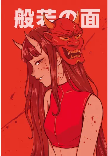 Точкабук аниме. Девушка под маской обложка книги