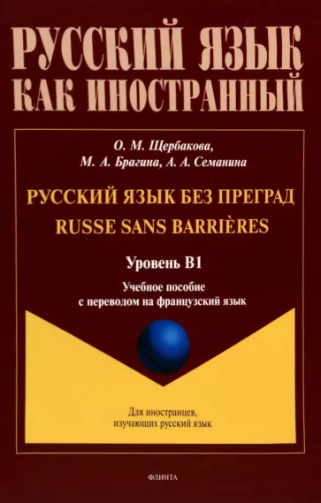 Порно Французская мать со сыном секс. Смотреть видео Французская мать со сыном секс онлайн