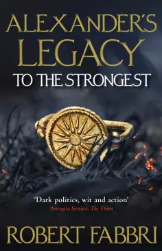 Alexander`s Legacy