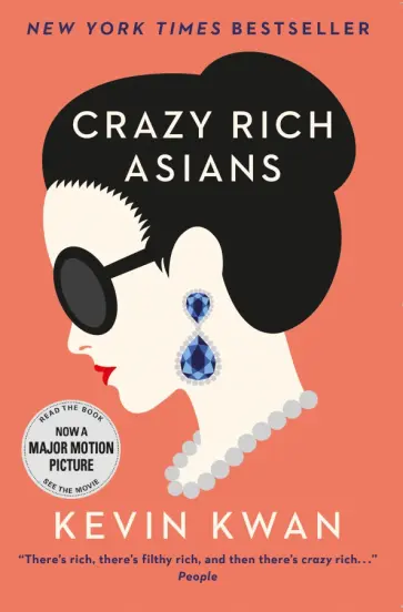 Kevin Kwan - Crazy Rich Asians Kevin Kwan - Crazy Rich Asians обложка книги