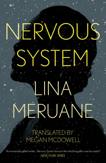 Lina Meruane - Nervous System обложка книги
