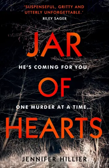 Jennifer Hillier - Jar of Hearts Jennifer Hillier - Jar of Hearts обложка книги