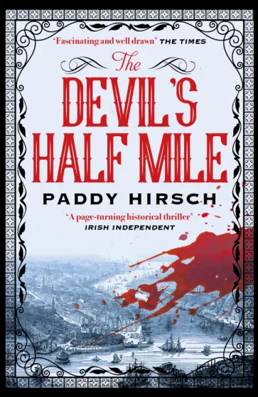Paddy Hirsch - The Devil's Half Mile Paddy Hirsch - The Devil's Half Mile обложка книги