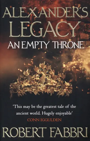 Robert Fabbri - An Empty Throne Robert Fabbri - An Empty Throne обложка книги