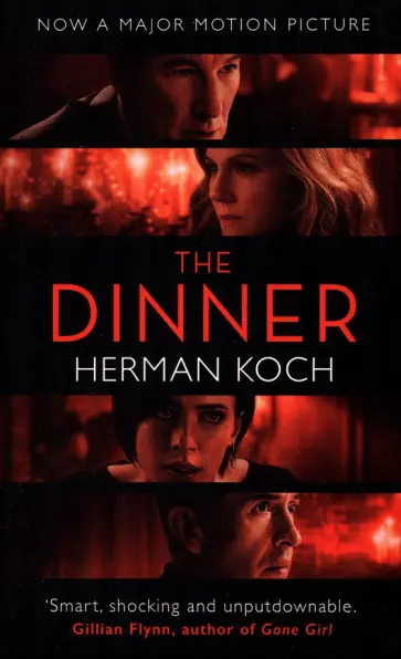 Herman Koch - The Dinner Herman Koch - The Dinner обложка книги
