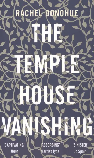 Rachel Donohue - The Temple House Vanishing Rachel Donohue - The Temple House Vanishing обложка книги