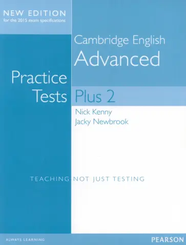 Kenny, Newbrook - Cambridge Advanced. Volume 2. Practice Tests Plus. Students' Book without Key обложка книги