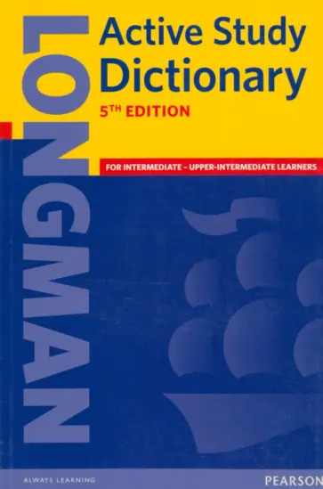 Longman Active Study Dictionary обложка книги