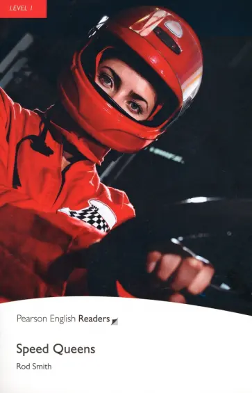 Speed Queens. Level 1 обложка книги