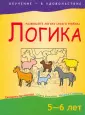 Беспанская Екатерина Дмитриевна