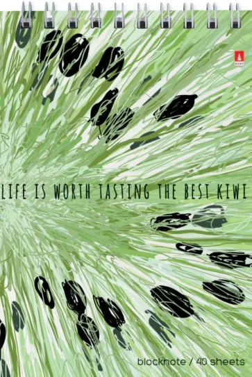 Блокнот Exotic Fruits, 40 листов, А6, клетка, в ассортименте обложка книги